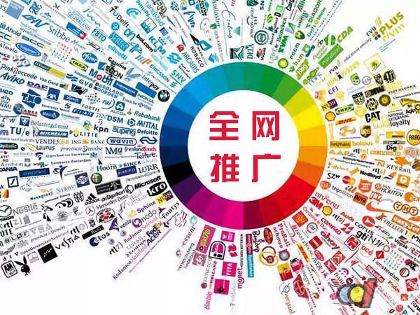 合浦传统企业进行网络营销需要注意的几个基础策略