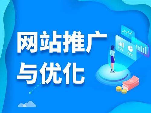 合浦电商类网络推广如何做才有更好的效果